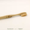 La Brosse GRŌV · Édition Naturelle